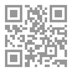 Qr Code تاريخ العلم الخامس .5