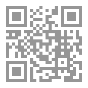 Qr Code صراع من أجل روما ، 1
