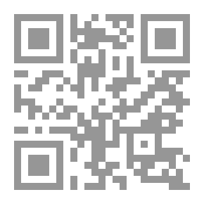 Qr Code La Grande Breteche