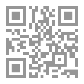 Qr Code أنساب الأشراف juz28qism 7/1