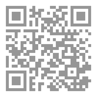 Qr Code استدامة الأثر