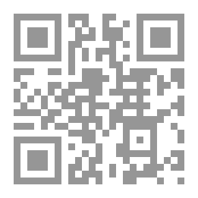 Qr Code المعرفة وحدودها عند ابن عربي
