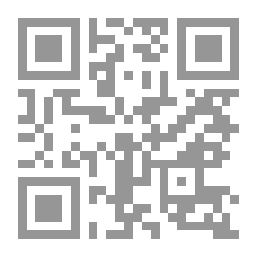 Qr Code إكتسب ذاكرة حادة في 10 أيام
