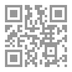 Qr Code دموع الفرح