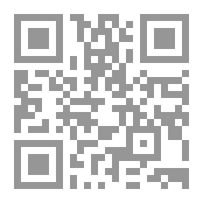 Qr Code The Rights Of People With Special Needs In Islamic Law