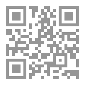 Qr Code العرب في إسرائيل