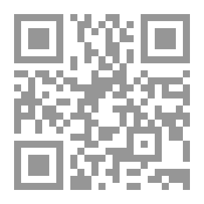 Qr Code رواية الأبله * الجزء الثاني
