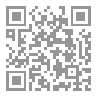 Qr Code جــــــــــرح لــــــــيــــــن
