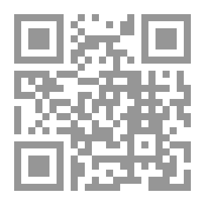 Qr Code الاقتصاد المصرفي (النقود - البنوك التجارية - البنوك الإسلامية - السياسة النقدية - الأسواق المالية - الأزمة المالية)