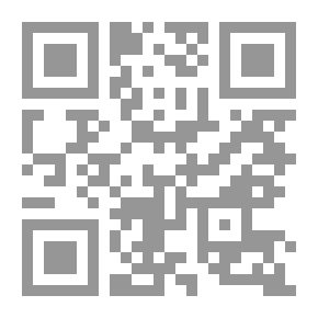 Qr Code خمسة آلاف عام من الأنوثة العراقية: موسوعة الهوية النسوية في ميزوبوتاميا