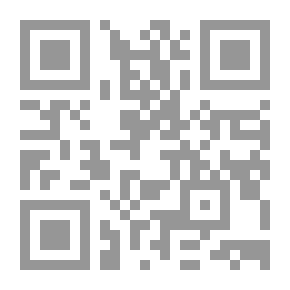 Qr Code الصورة الضوئية التعليمية بين التماثلية والرقمية