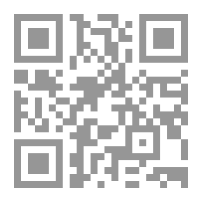Qr Code اقتصاديات التعليم