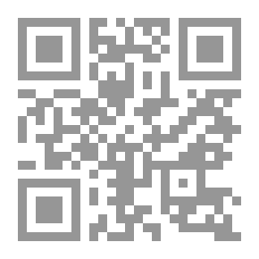Qr Code الفضائيات المتخصصة والصورة الذهنية