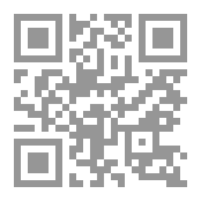 Qr Code فن الصقور