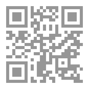 Qr Code عقيق النوارس