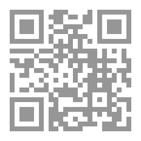Qr Code أشق البرقع..أرى