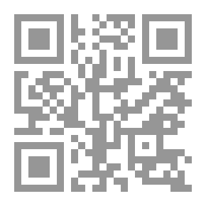 Qr Code Flora Of Los Angeles And Vicinity