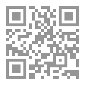 Qr Code معجم الأمثال الفلسطينية عربي- عربي
