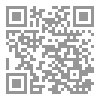 Qr Code Animal Life
