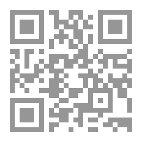 Qr Code المفصل في تاريخ العرب قبل الاسلام