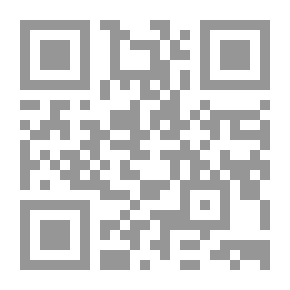 Qr Code Purple Hood