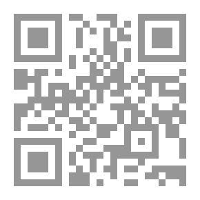 Qr Code اليوم الأول