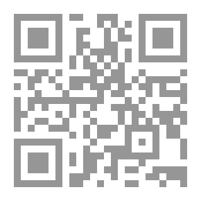 Qr Code نظام الجنسية المصرية وفقاً لاحكام القانون رقم 26 لسنة 1975 المعدل بالقانون رقم 154 لسنة 2004