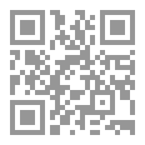 Qr Code مشروع روزي: رواية