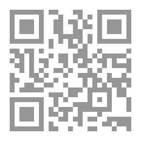 Qr Code الموسوعة العلمية للشعر النبطي - الجزء التاسع