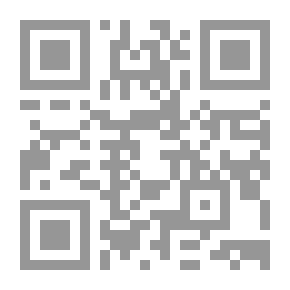 Qr Code أغاني للصفصاف: قصائد