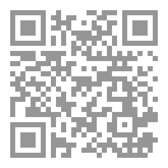 Qr Code الوسواس في علاج الوسواس