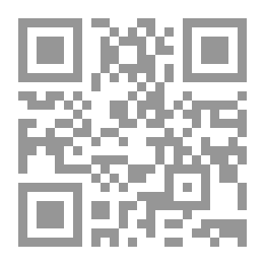 Qr Code Arabic Papers
