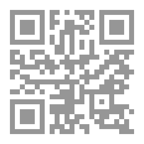 Qr Code صفحات من مذكرات نجيب محفوظ