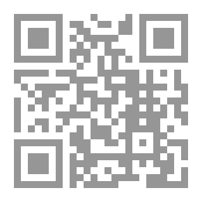 Qr Code انتيكاري المجلد الثاني