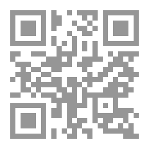Qr Code من ذاكرة القلم