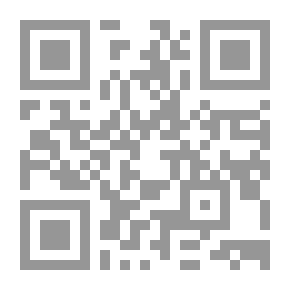 Qr Code زدني علماً: مونتاني (حياته - فلسفته - منتخبات)