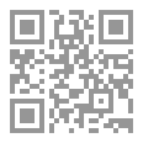 Qr Code الفيوم وبلاده `إظهار صنعة الحي القيوم في ترتيب بلاد الفيوم`