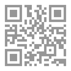 Qr Code القيد المزدوج - سلسلة مغامرات سفير