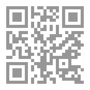 Qr Code Creativity Key For Organic Chemistry Lab