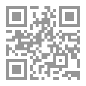 Qr Code أسماء الأعلام السامية `دراسة لغوية مقارنة في البنية والدلالة`