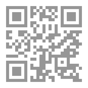 Qr Code Horace: Odes and Epodes