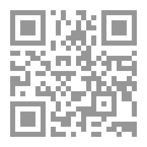 Qr Code الموسوعة المصرفية الإسلامية
