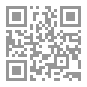 Qr Code المعجم التركي الإنكليزي
