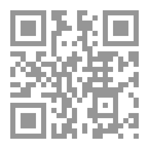 Qr Code مراتي نكدية