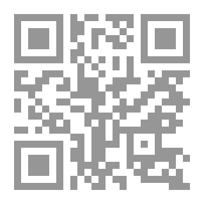 Qr Code The Grand Inquisitor