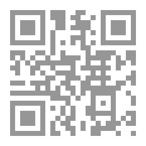 Qr Code القائد إلى العقائد: لقاء العشر الأواخر بالمسجد الحرام