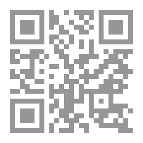 Qr Code Nothing.. But The Truth - Politics - Literature - Society