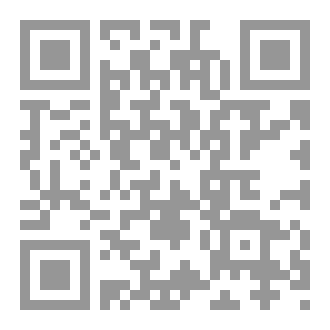 Qr Code حين أغرّد
