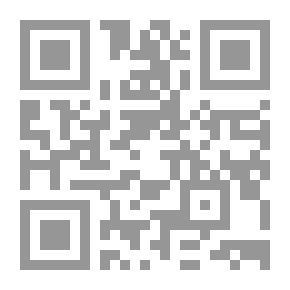 Qr Code نبذة تاريخية في المقاطعة الكسروانية