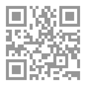 Qr Code تولين في المدرسة